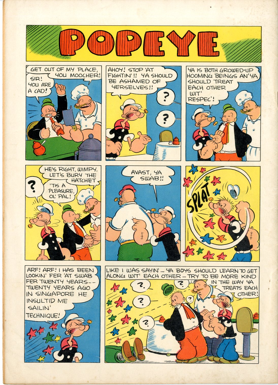 POPEYE / Issue #17 | Sold Details | Four Color Comics