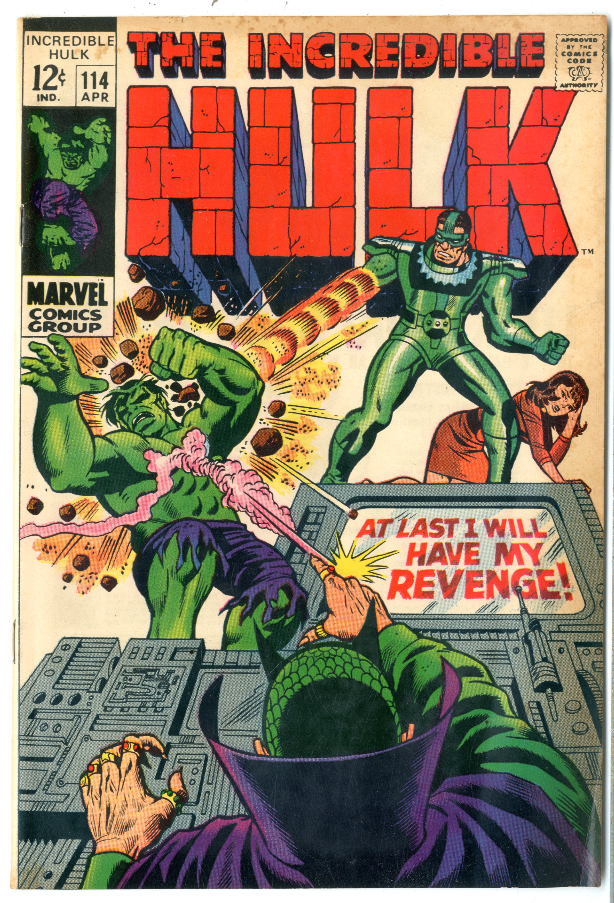 Incredible Hulk - Primary