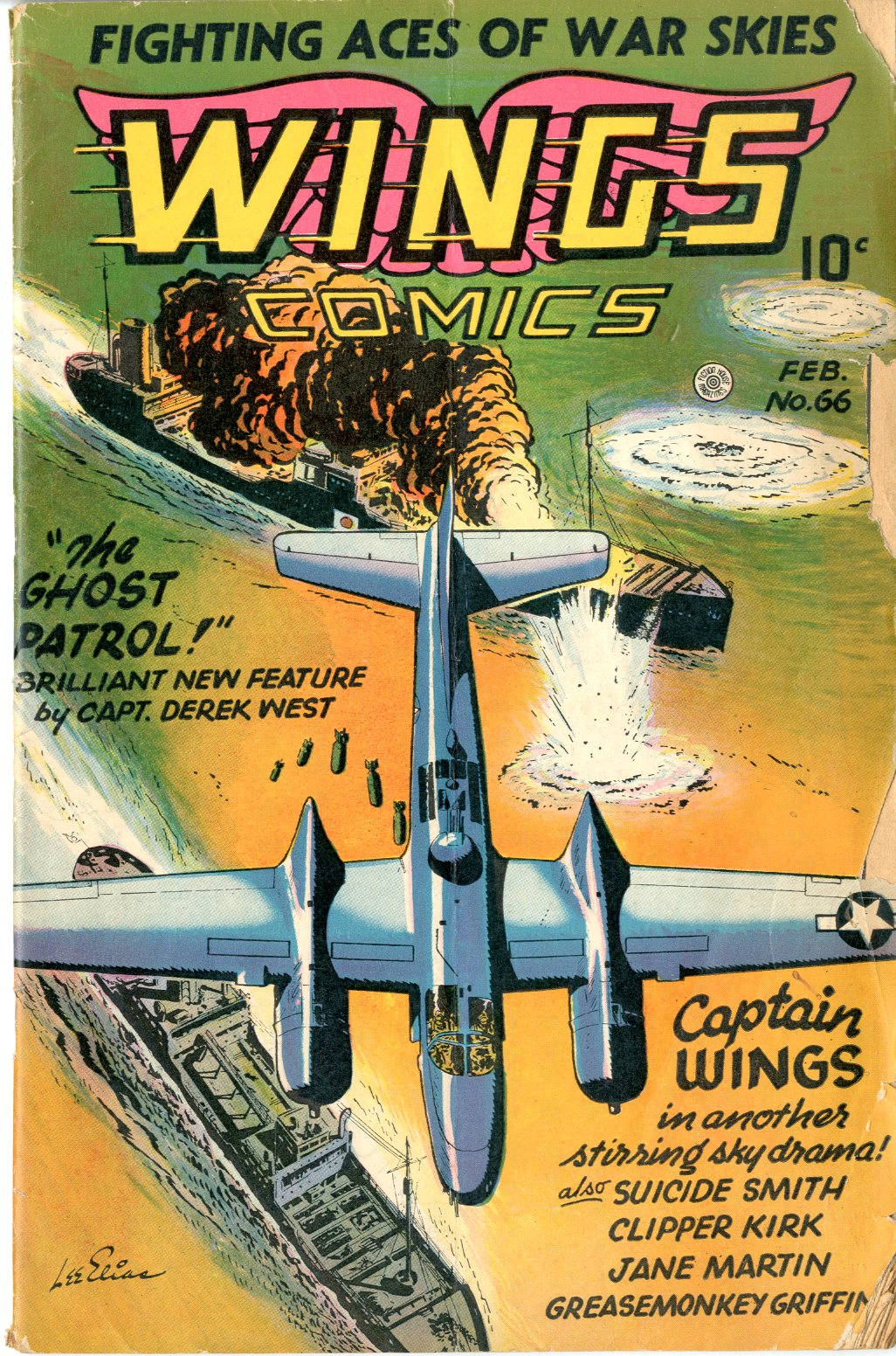Wings Comics - Primary
