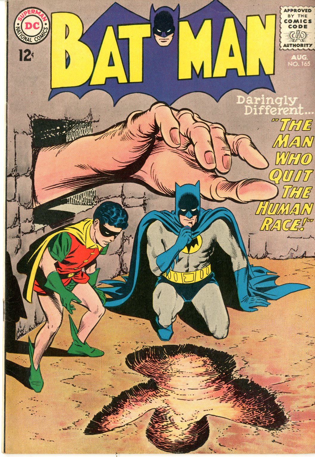 Batman - Primary