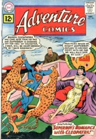 Adventure Comics - Primary