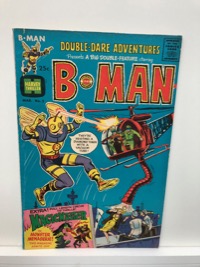 Double Dare Adventures - Primary