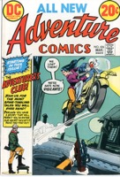 Adventure Comics - Primary