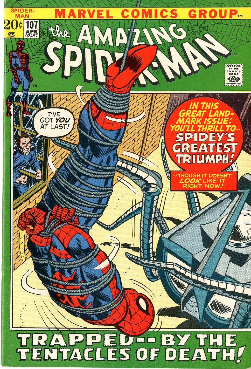 Amazing Spider-man - Primary