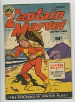 Captain Marvel Adventures - Primary