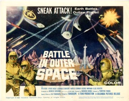 Battle In Outer Space 1960  - Primary