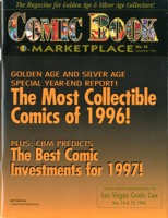 Comic Book Marketplace - Primary