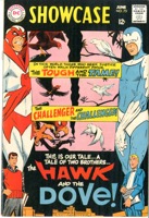 Showcase     - Primary