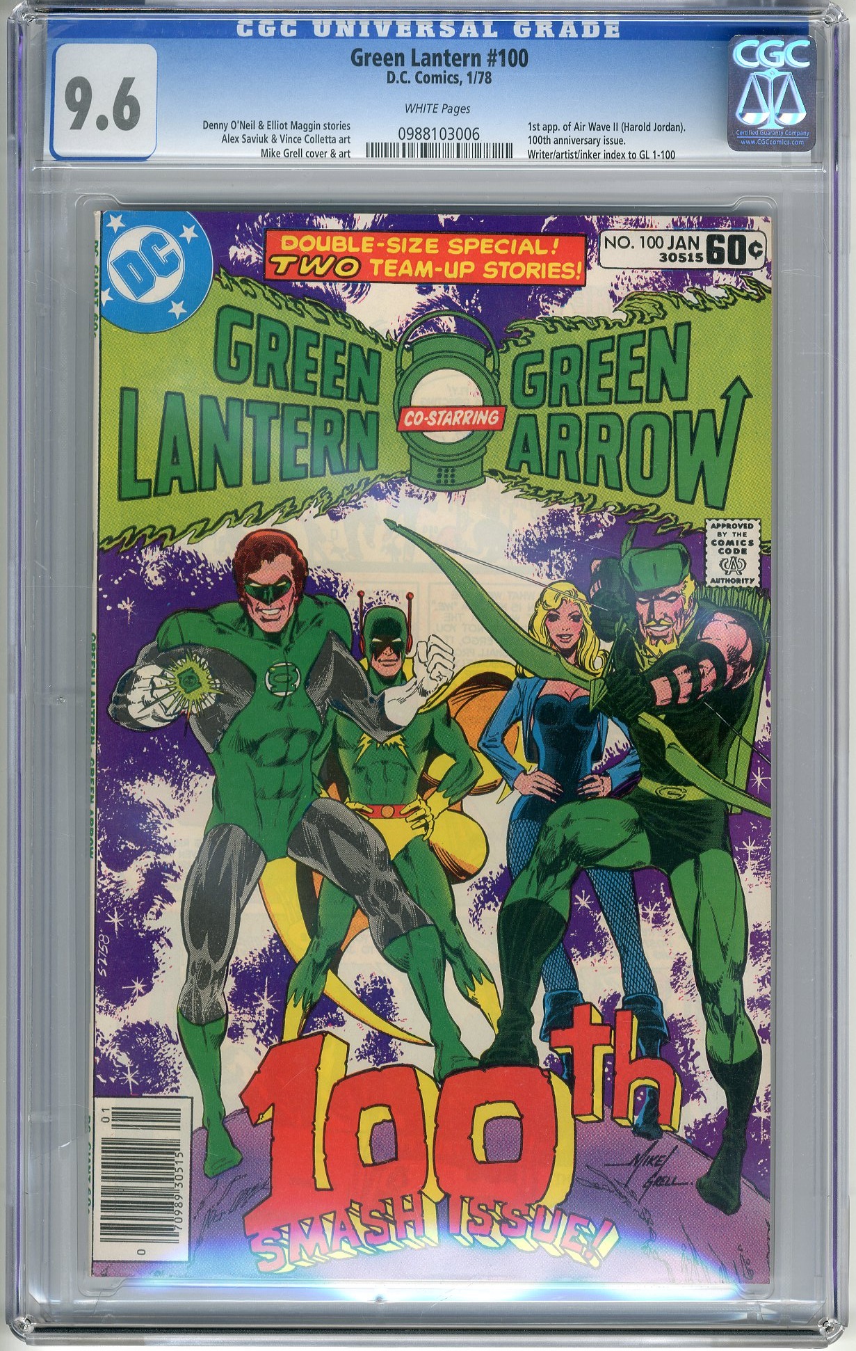 Green Lantern - Primary