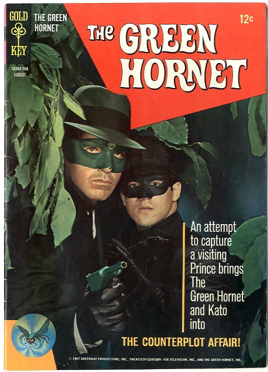 Green Hornet - Primary