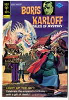 Boris Karloff Tales Of Mystery - Primary