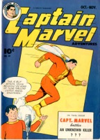 Captain Marvel Adventures - Primary