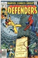 Defenders - Primary