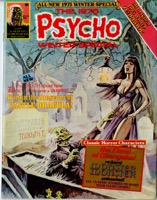 Psycho 1975 Winter Special
 - Primary