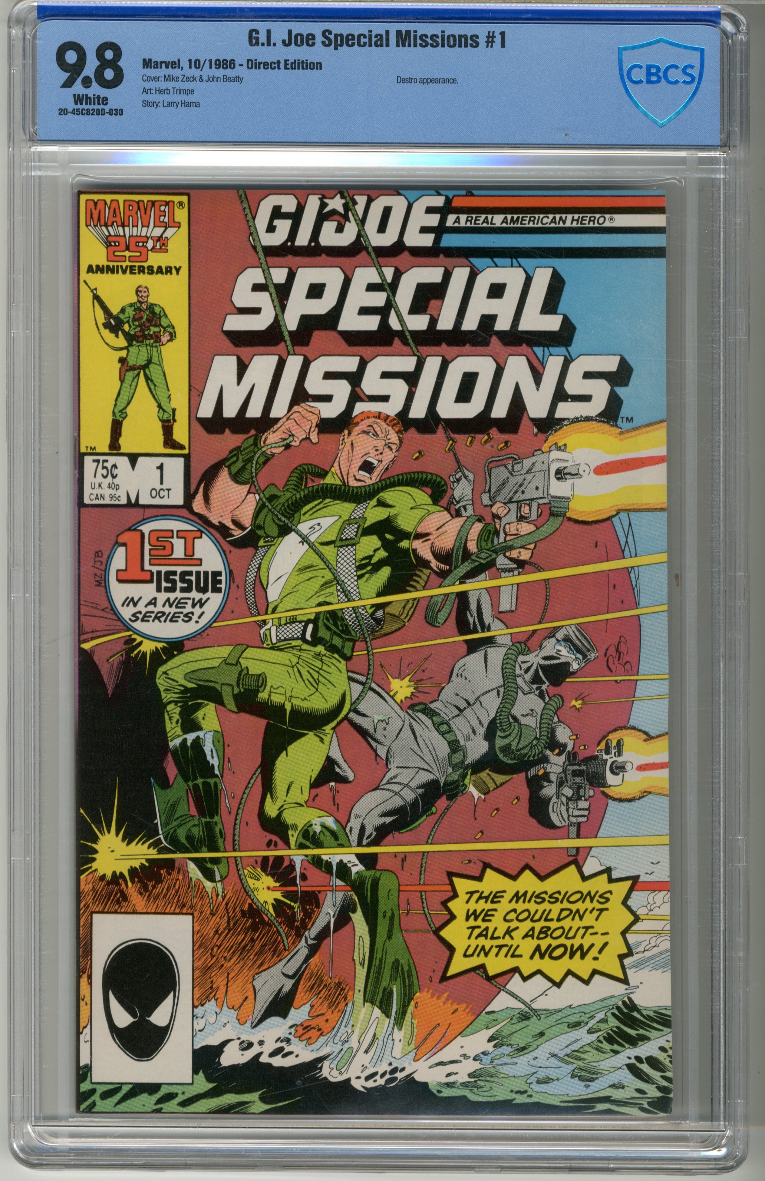 Gi joe store special missions 1