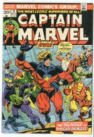 Captain Marvel - Primary