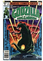 Godzilla - Primary
