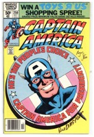 Captain America - Primary