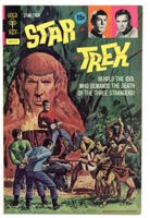 Star Trek - Primary