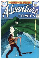 Adventure Comics - Primary