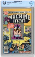 Machine Man - Primary