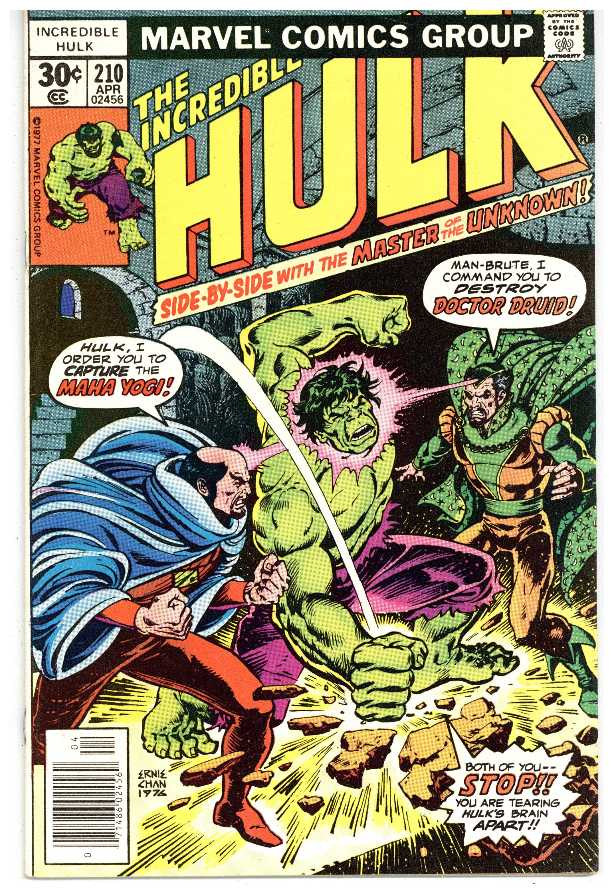 Incredible Hulk - Primary