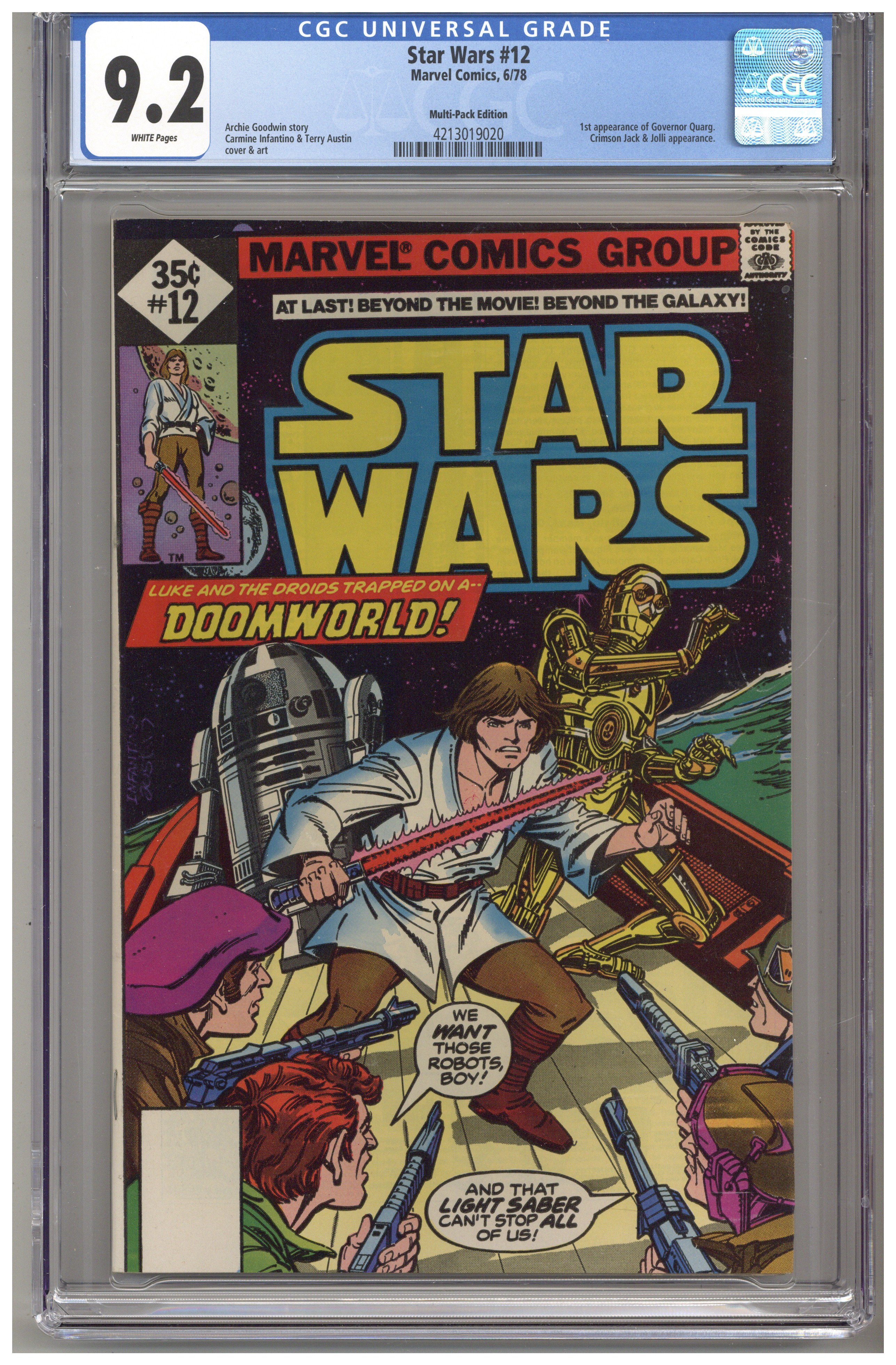 Star Wars - Primary