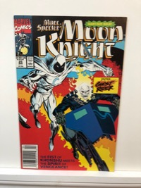 Marc Spector Moon Knight - Primary