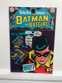 Detective Comics - Primary