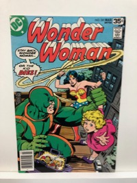 Wonder Woman - Primary