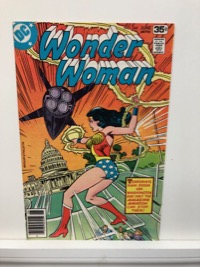 Wonder Woman - Primary