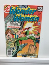 Wonder Woman - Primary