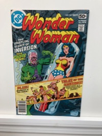 Wonder Woman - Primary