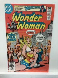 Wonder Woman - Primary