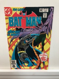 Batman - Primary