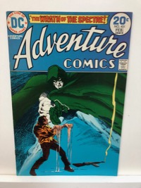 Adventure Comics - Primary