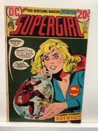 Supergirl - Primary