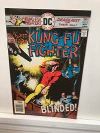 Richard Dragon Kung-fu Fighter - Primary