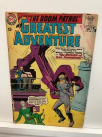 My Greatest Adventure - Primary