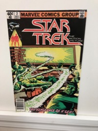 Star Trek Vol 2 - Primary
