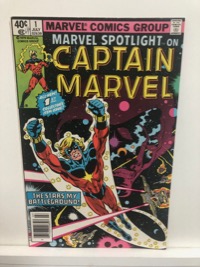 Marvel Spotlight - Primary