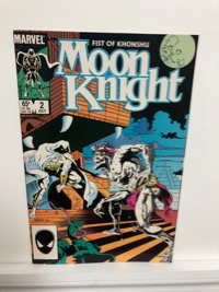 Moon Knight Fist Of Khonshu - Primary