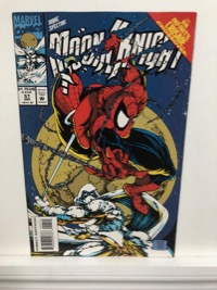 Marc Spector: Moon Knight   Vol 2 - Primary
