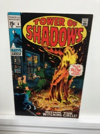 Tower Of Shadows - Primary