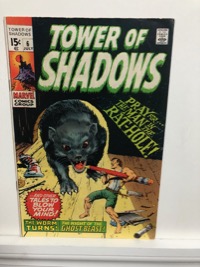 Tower Of Shadows - Primary