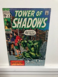 Tower Of Shadows - Primary