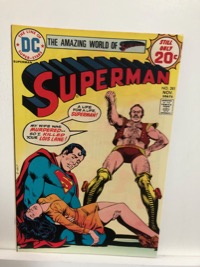 Superman - Primary