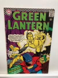 Green Lantern - Primary