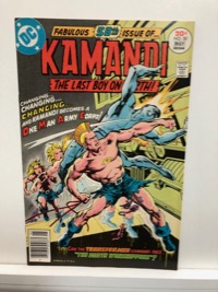 Kamandi - Primary
