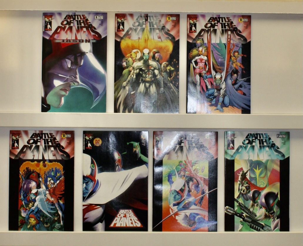 Battle Of The Planets   Lot Of 7 Comics - Primary